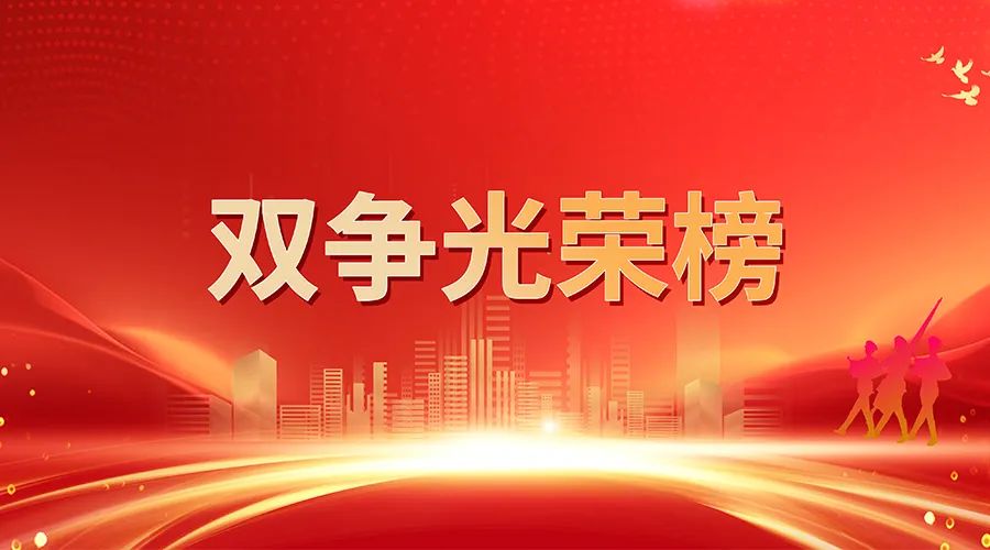 微信图片_20250411164953.jpg